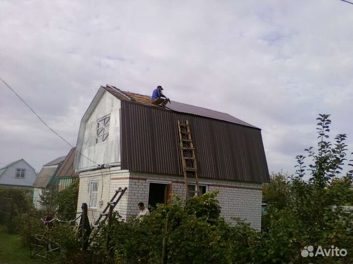 Кровля крыш