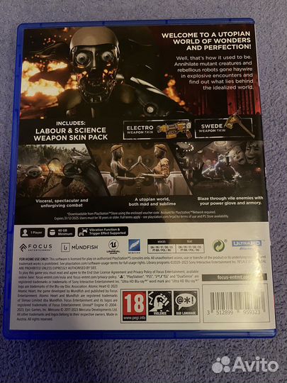 Atomic Heart ps5 диск