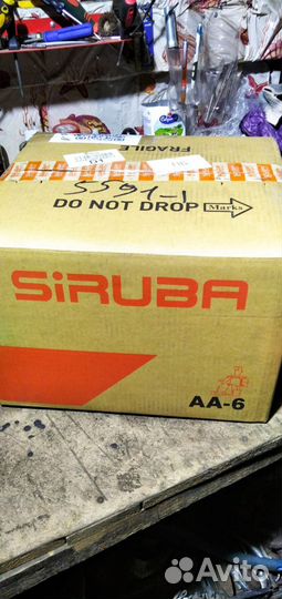 Мешкозашивочная машинка