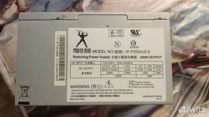 Блоки питания 350w, 450w