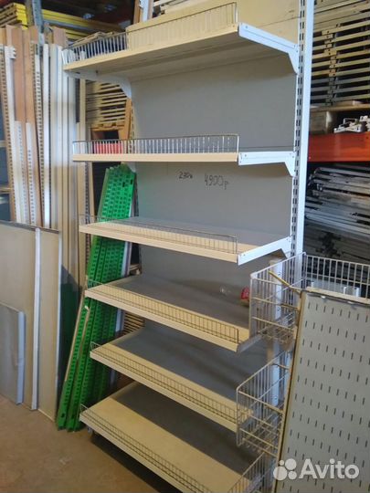 Стеллажи торговые для магазина б/у