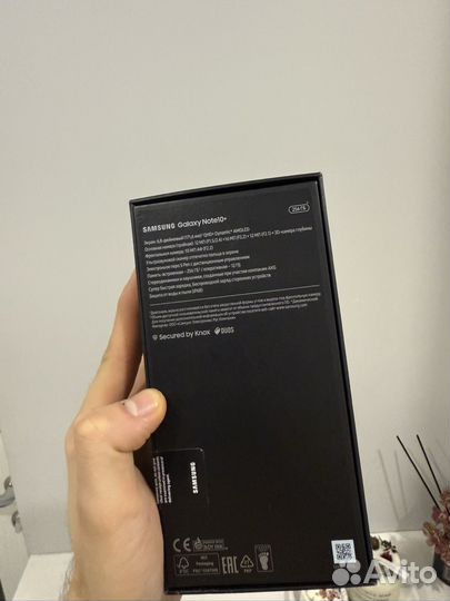 Samsung Galaxy Note 10+, 12/256 ГБ