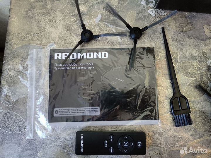 Робот пылесос Redmond RV-R560 magnum collection