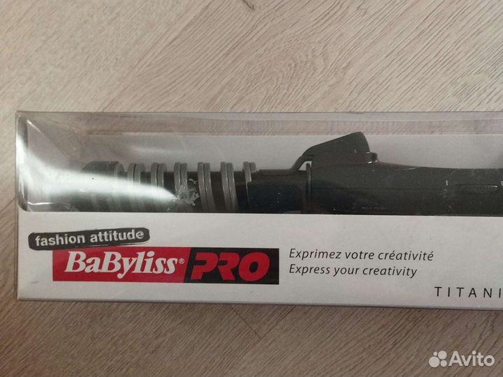 Babyliss PRO curl Press 25mm