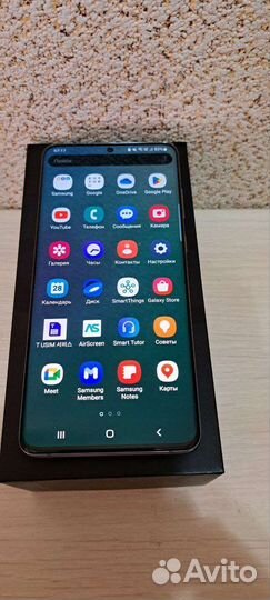 Samsung galaxy s20 plus 5g