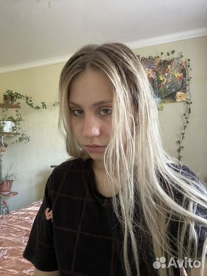 Консультант