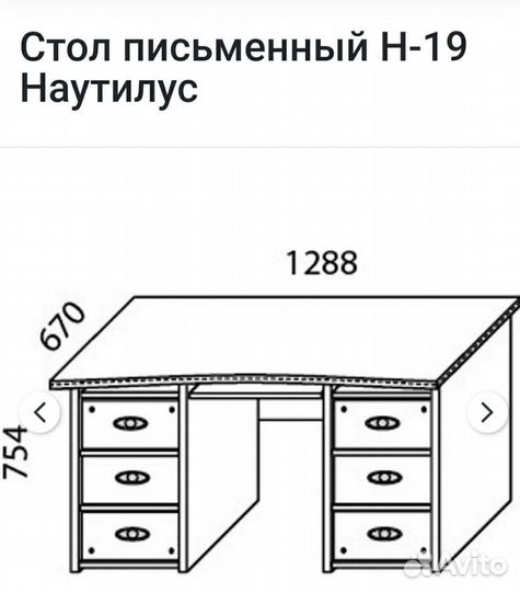 Кровать, шкаф, стелаж, стол