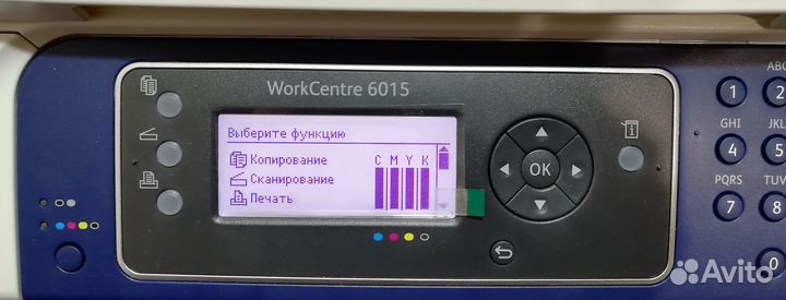 Мфу Xerox WorkCentre 6015B