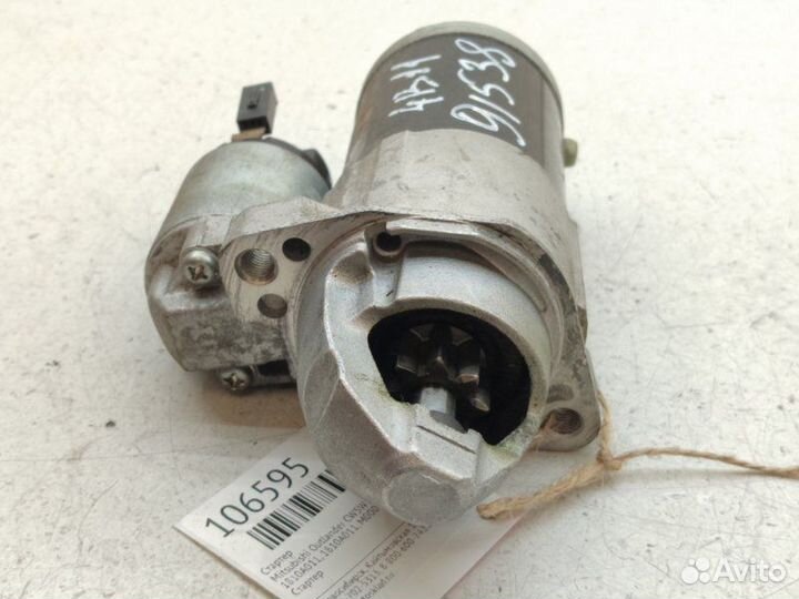 Стартер Mitsubishi Outlander CW5W 4B11