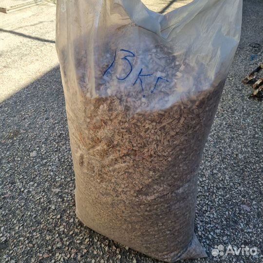 Щипа для копчения