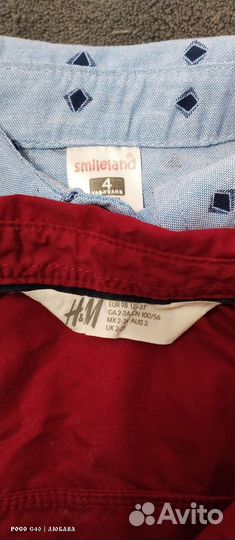 Костюм тройка для мальчика