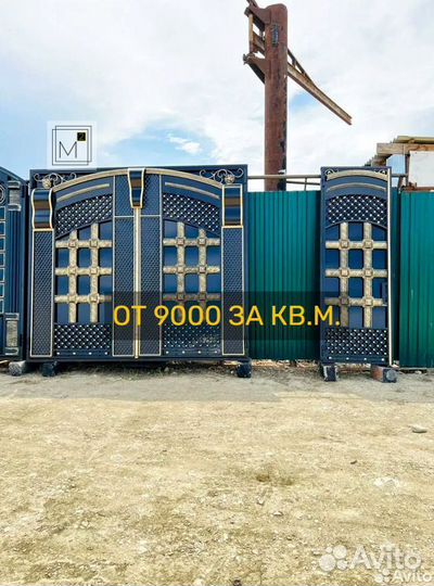 Ворота в Кайтагском р-не с калиткой