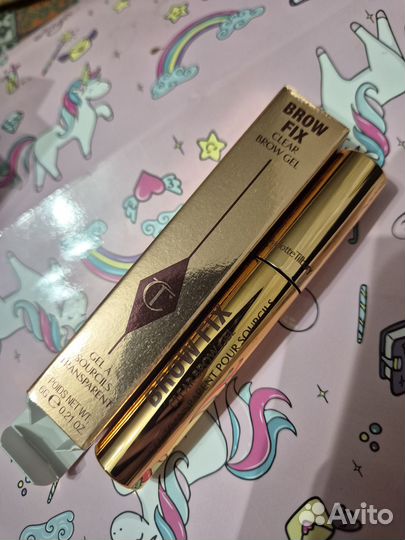 Charlotte tilbury набор