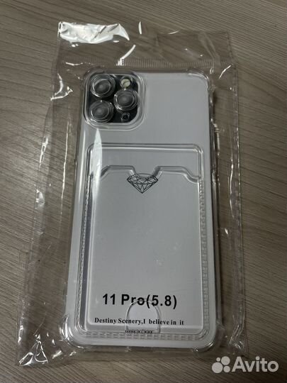 Чехол на iPhone 11 pro