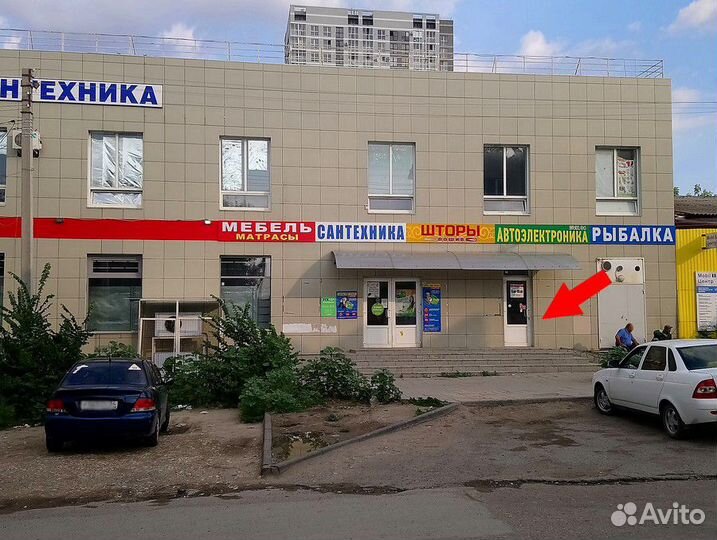 Главный кабель Fcar