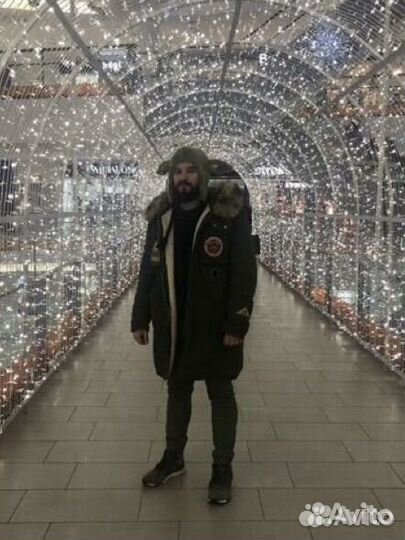 Парка зимняя