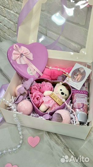 Женский подарочный Бокс готовый подарок