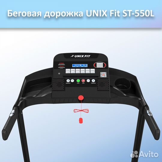 Беговая дорожка unix Fit ST-550L арт.unix550.62