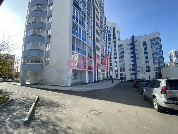 Сдам аренду офисное помещение