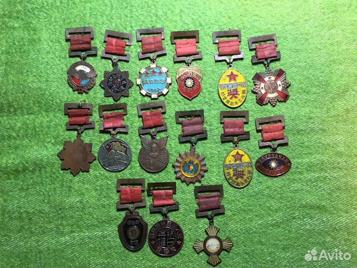 Медали Китай