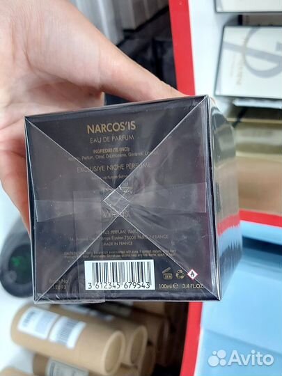 Vertus Narcosis 100ml