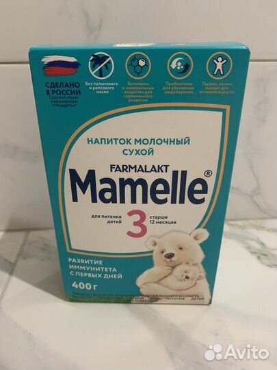 Смесь детская