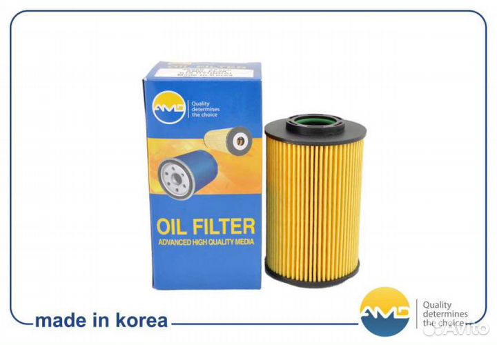 Фильтр масляный