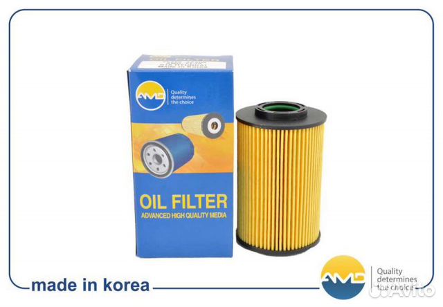 Фильтр масляный