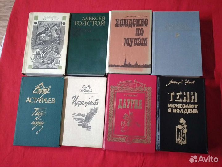 А.Толстой, Л.Толстой, В.Астафьев, А.Иванов,К.Седых