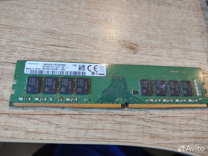 Материнская плата 1151v2 +i3 8100 + 8gb ddr4