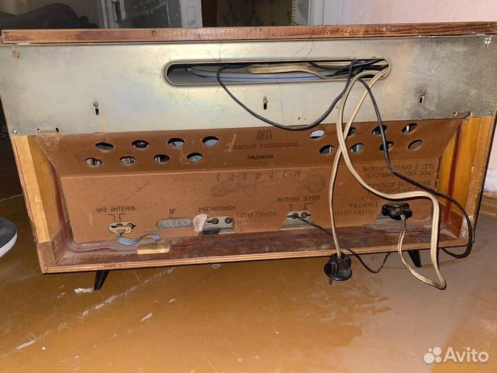 Радиола сириус -м