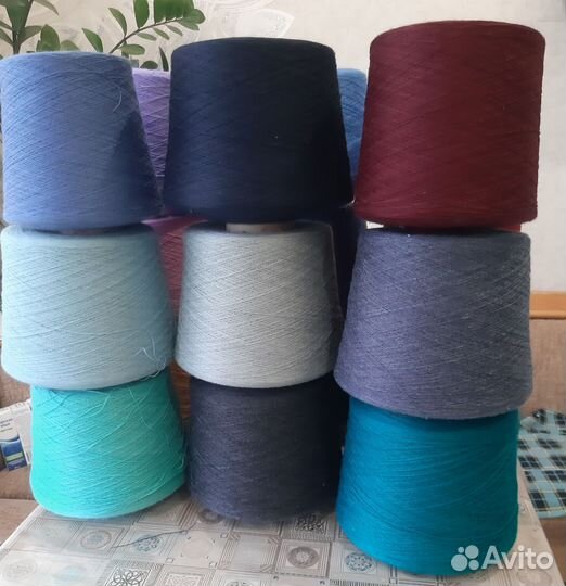 Пряжа для вязания шерсть