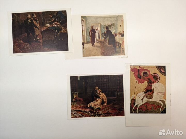 Открытки Гос. Третьяковская галерея, СССР, 1964