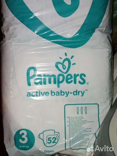 Памперсы Huggies 5, 56шт