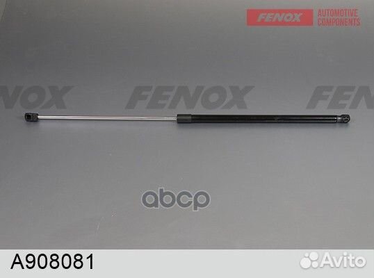 Упор газовый, L730, I410, 250N, правый A908081