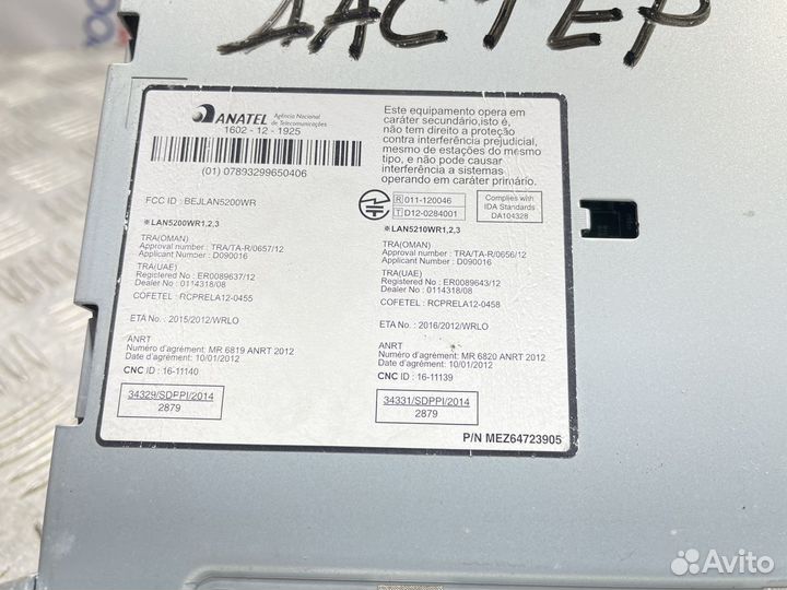 Магнитола Renault Duster 1