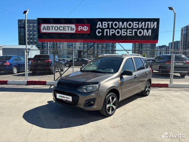 LADA Kalina 1.6 МТ, 2014, 171 044 км