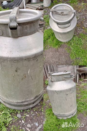 Фляга алюминиевая 40 л