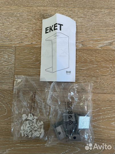 Крепеж IKEA eket