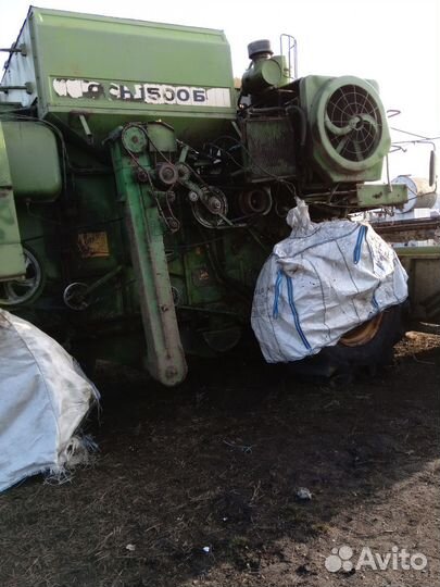 Комбайн Ростсельмаш Дон 1500Б, 2000