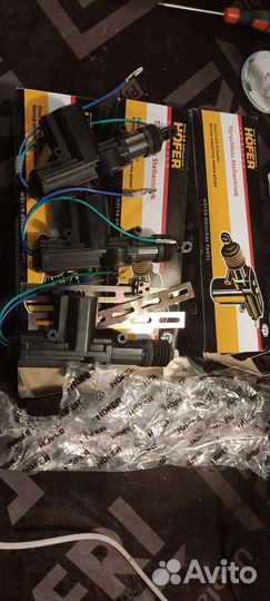 Замок двери электро