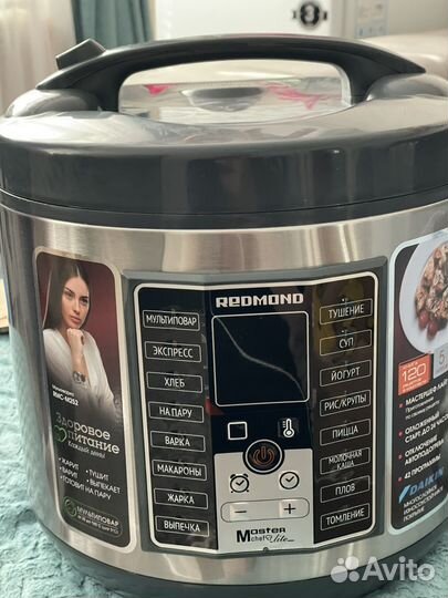 Мультиварка новая