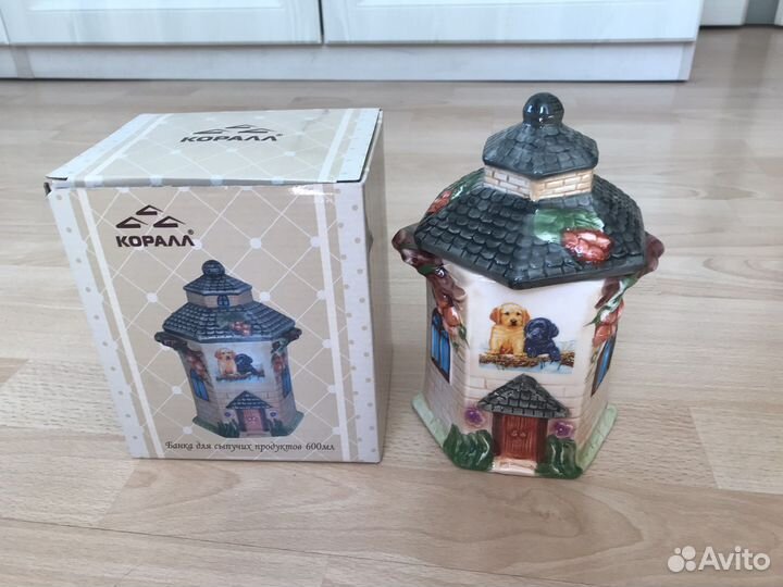 Керамическая банка для сыпучих продуктов Коралл