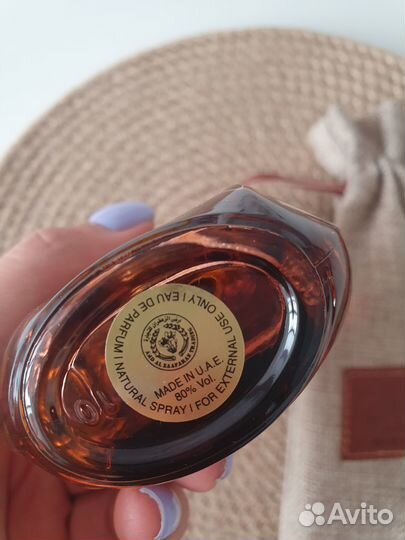 Парфюм Mousuf Zaafaran / Ramadi 100 мл