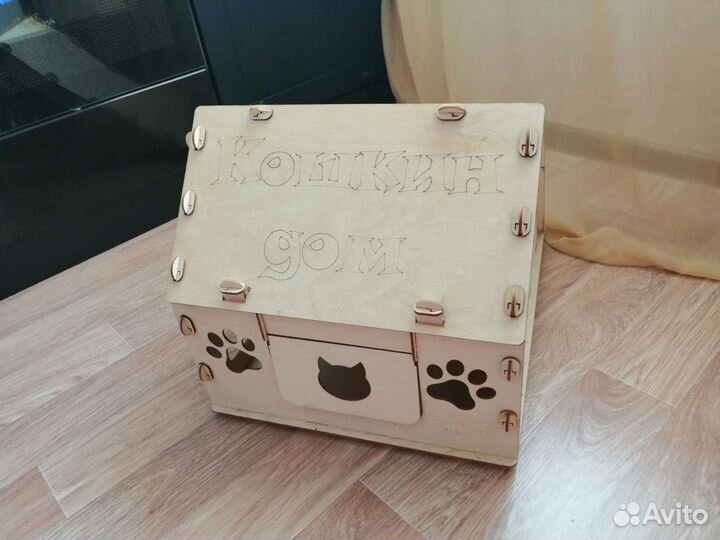 Домик для кошки