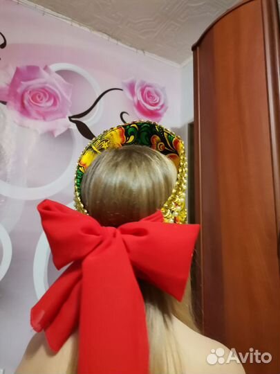 Русский народный костюм