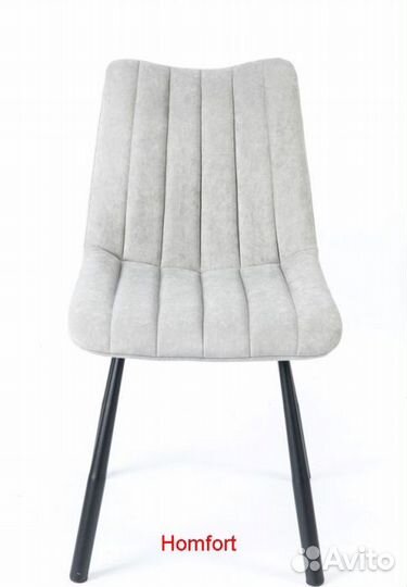 Стулья оптом поворотные А105-Р