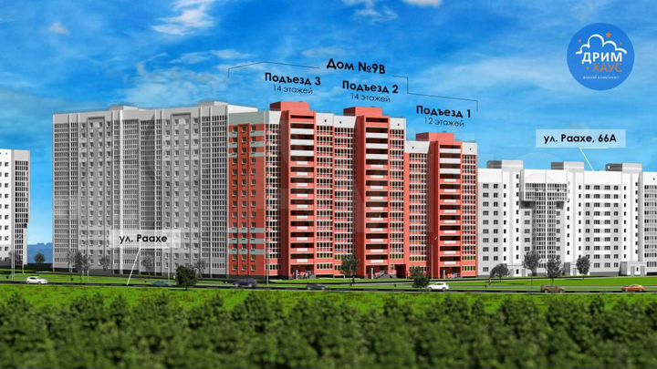 1-к. квартира, 39,4 м², 11/15 эт.