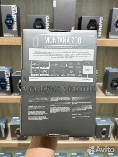 Garmin montana 700