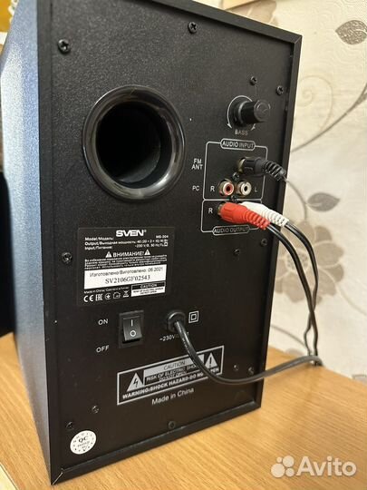 Мультимедийная акустическая система с Bluetooth